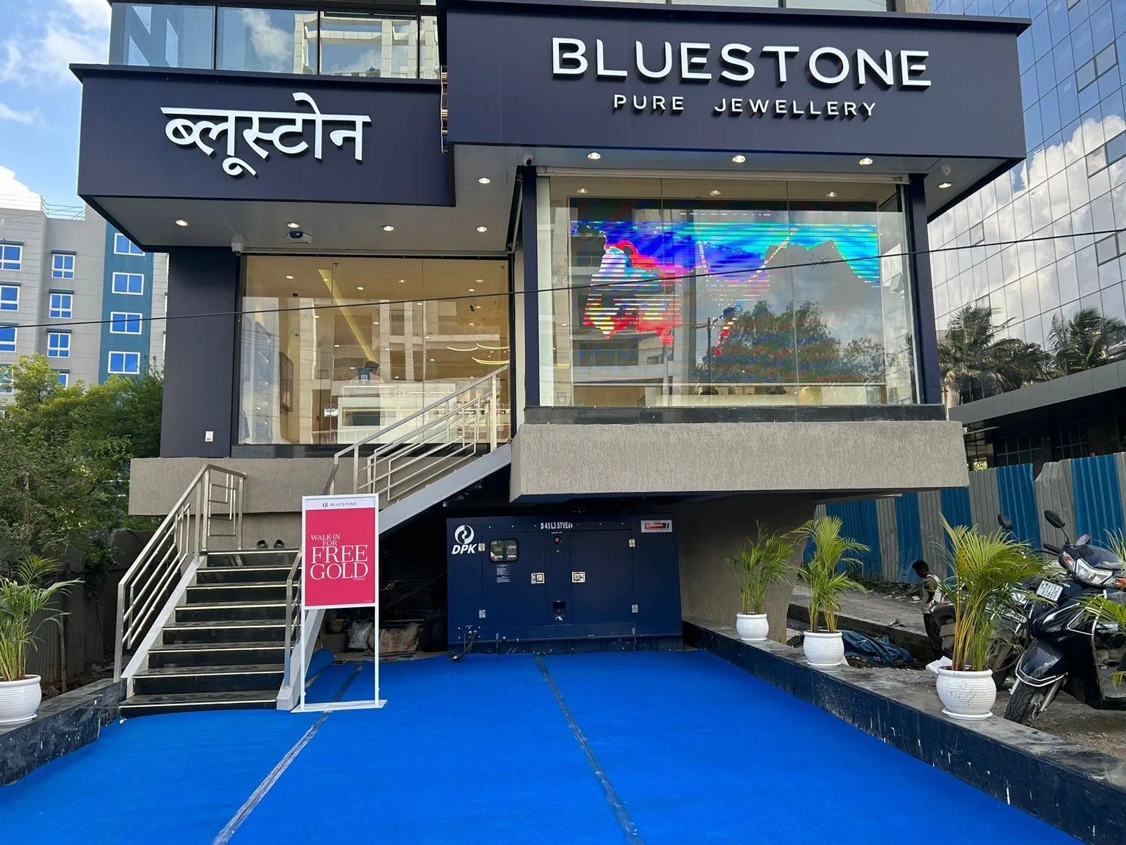 BlueStone Jewellery Baner, Pune