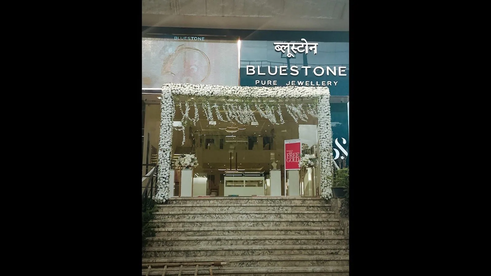 BlueStone Jewellery Kalyani Nagar, Pune