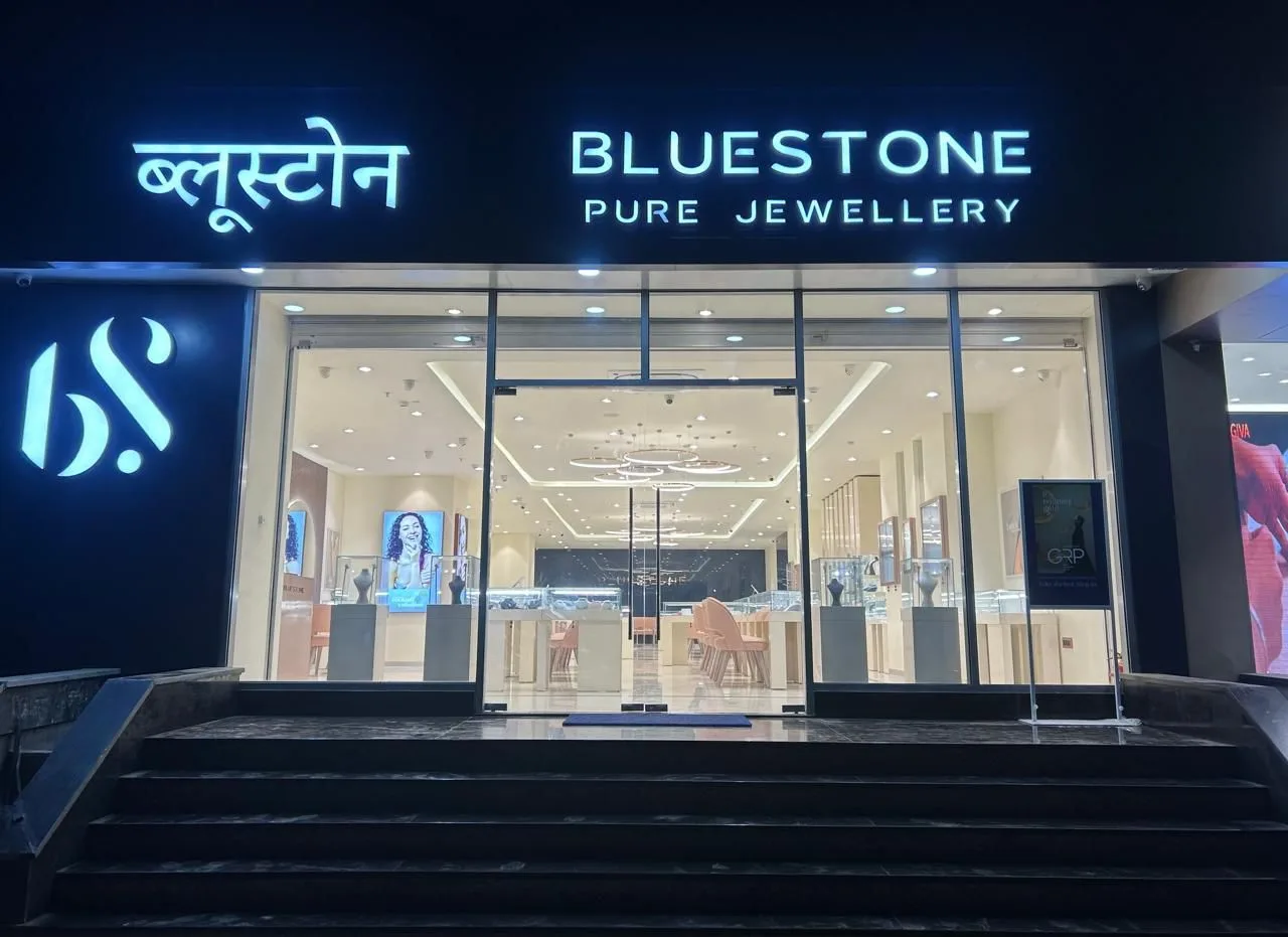 BlueStone Jewellery Hinjewadi, Pune