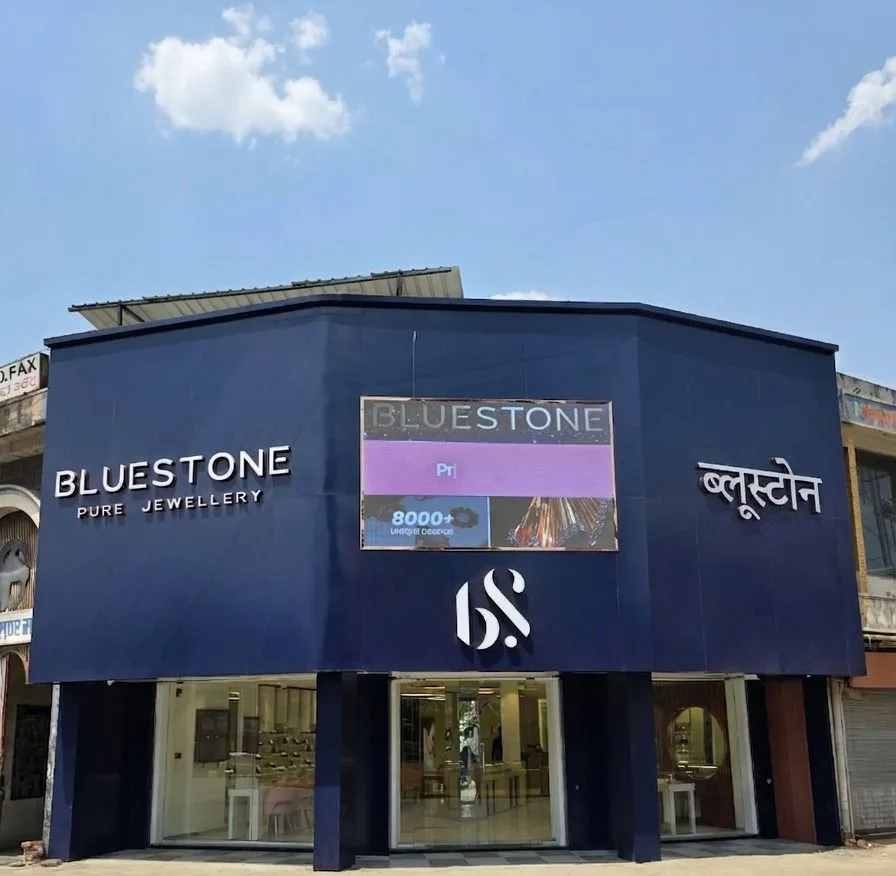 BlueStone Jewellery Do Batti Chowk, Ratlam