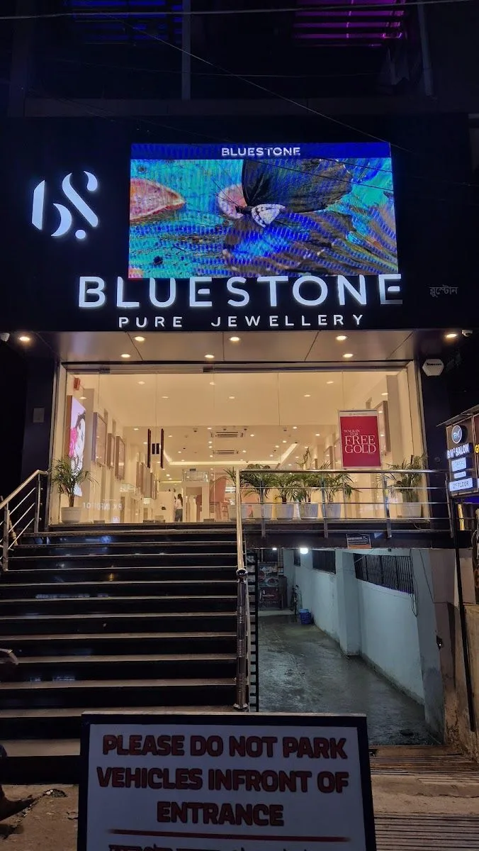 BlueStone Jewellery NN Dutta Road, Silchar
