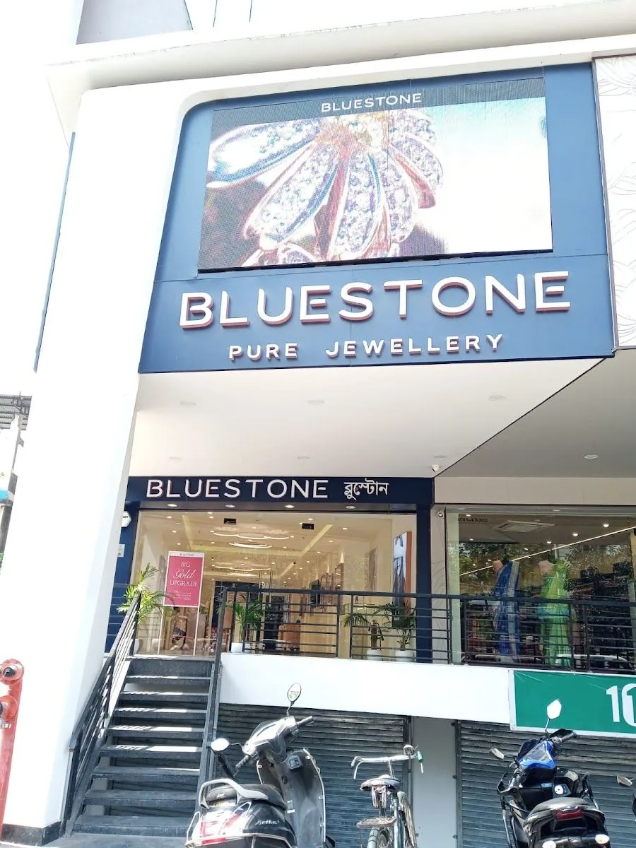 BlueStone Jewellery Sevoke Road, Siliguri