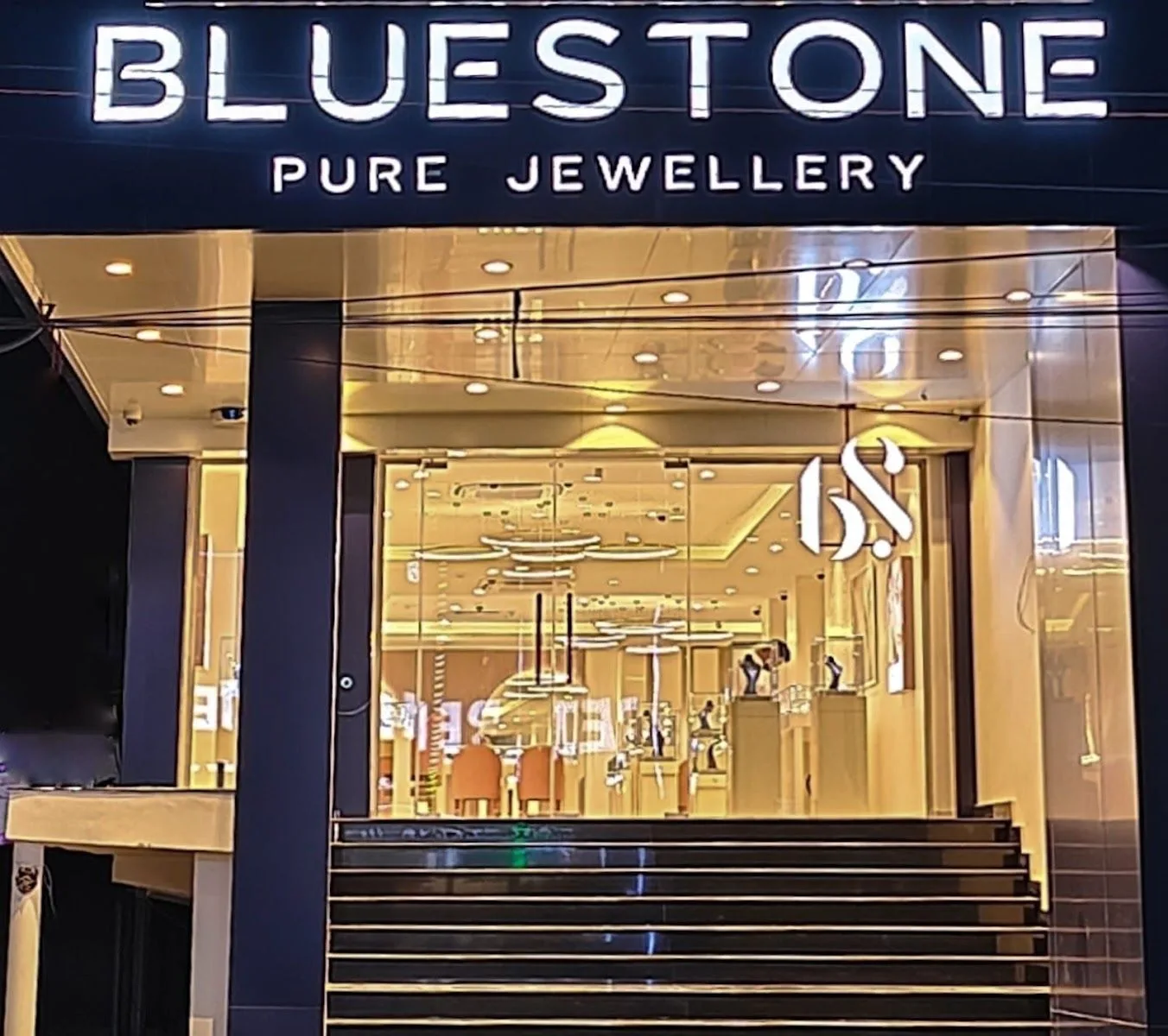 BlueStone Jewellery Civil Lines, Sultanpur