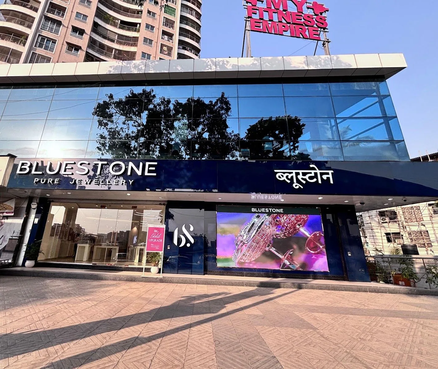 BlueStone Jewellery Mira Road, Thane