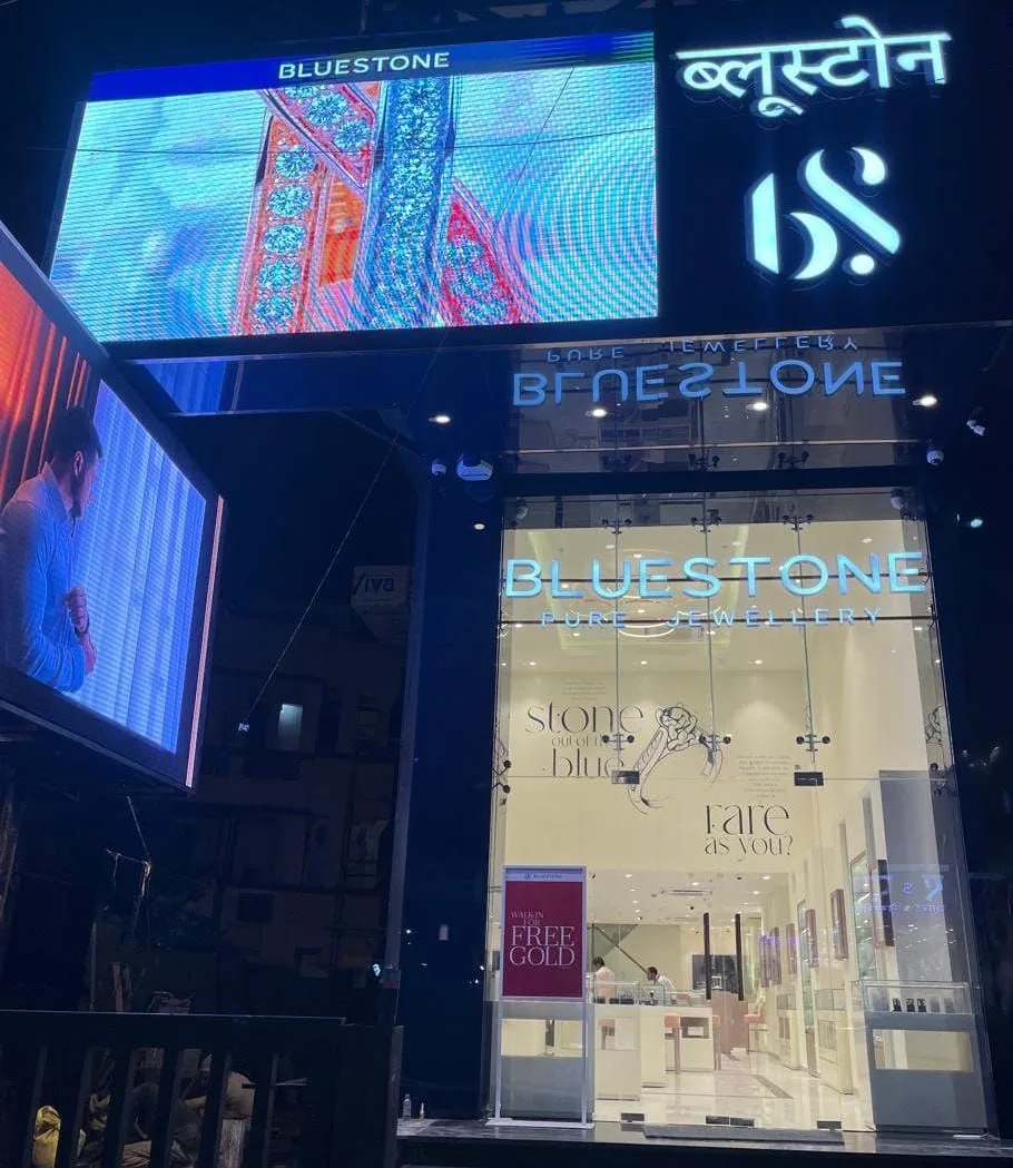 BlueStone Jewellery Gokhale Road, Thane