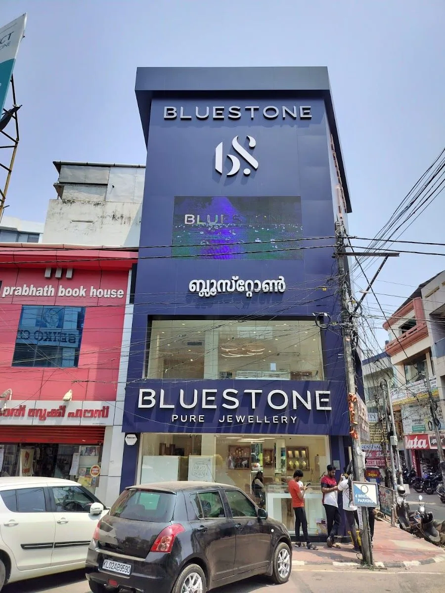 BlueStone Jewellery MG Road, Thiruvananthapuram