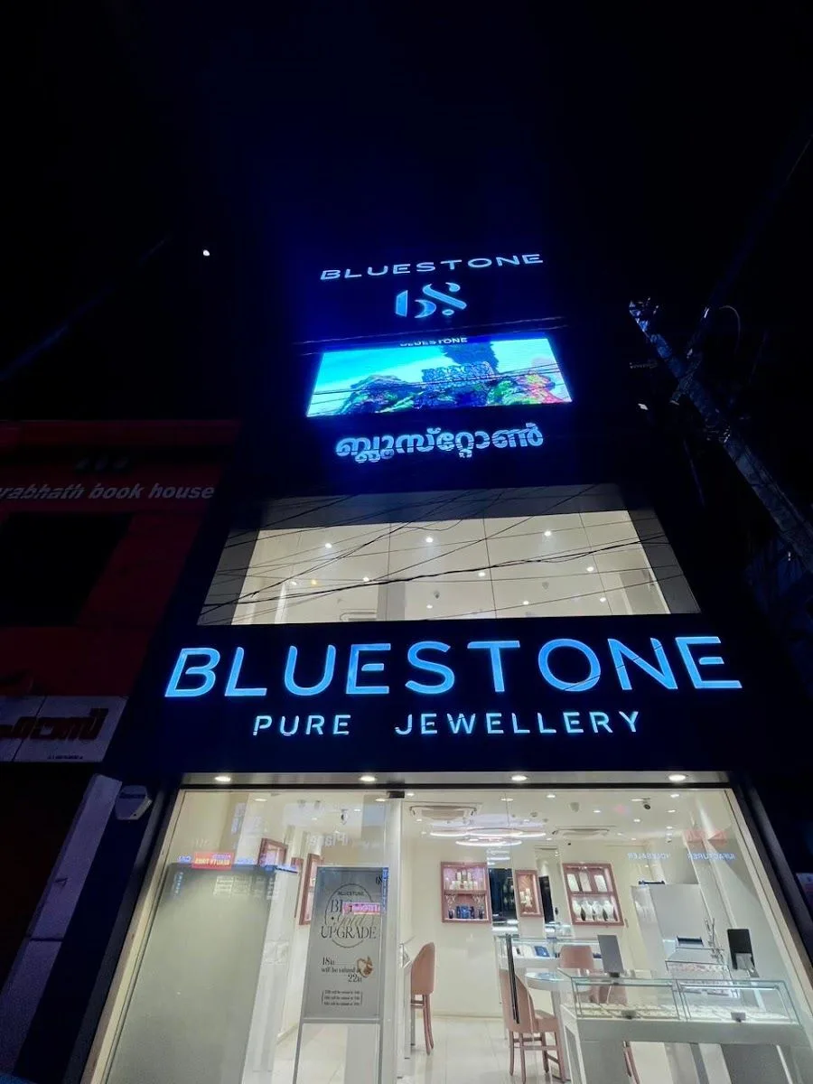 BlueStone Jewellery MG Road, Thiruvananthapuram