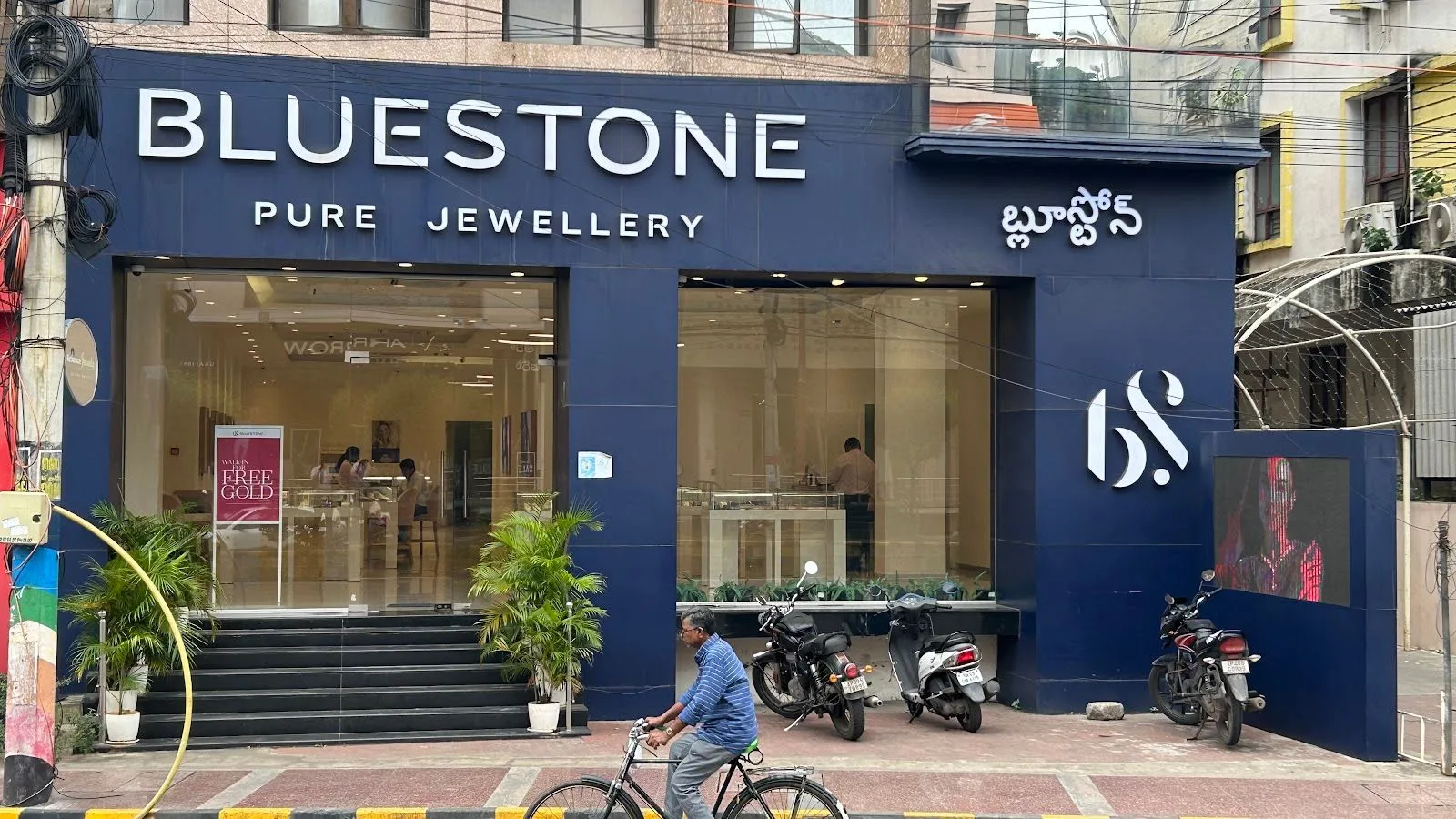 BlueStone Jewellery MG Road, Vijayawada