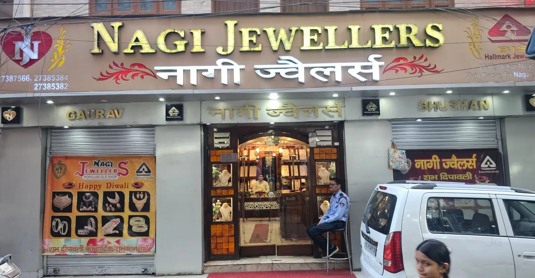 Karol Bagh, Delhi: Trusted Gold Shops and Showrooms